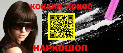 прущие грибы Моздок