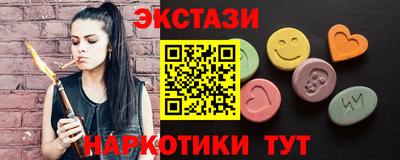 прущие грибы Моздок
