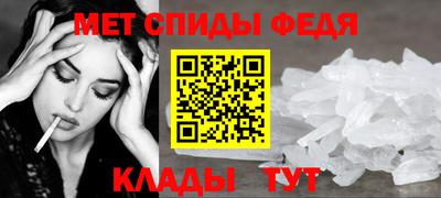 трава Можга