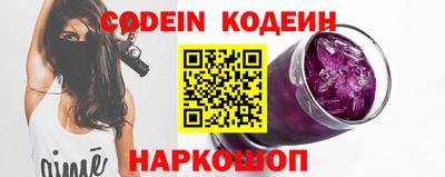 прущие грибы Моздок
