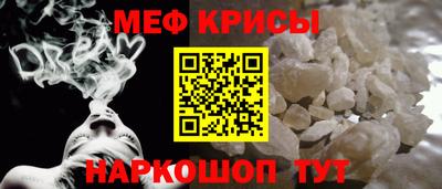 трава Можга